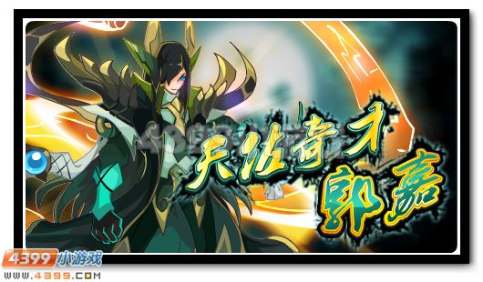 赛尔号5月20日更新攻略汇总 雷神王意觉醒