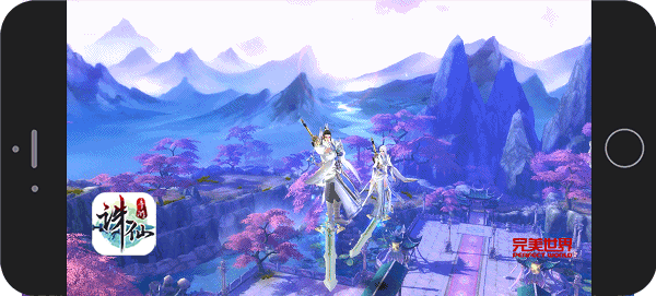 4399诛仙手游双人飞行法宝