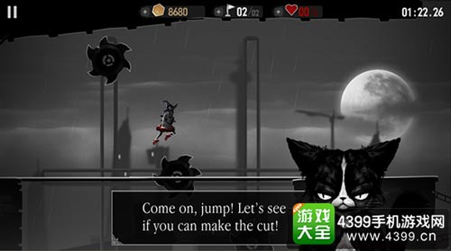 她要我死1