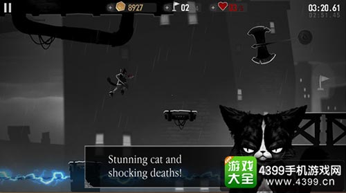 她要我死2