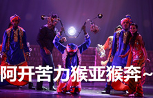 表情