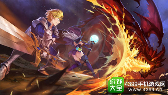 情缘任务