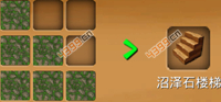 被尘封的故事