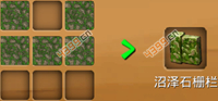 被尘封的故事