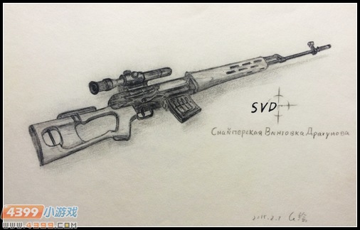 生死狙击玩家手绘-SVD