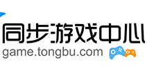 同步网络确认参展2016ChinaJoyBTOB 多款产品亮相展会