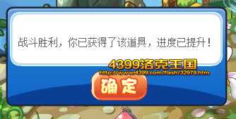 坚硬的巨鳌