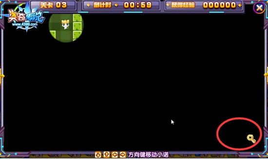 奥奇传说逃出梦境迷宫 每天100万经验活动