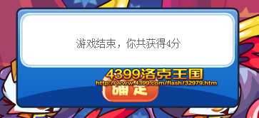 洛克王国魔影鸡在哪抓
