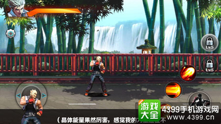 一拳超人