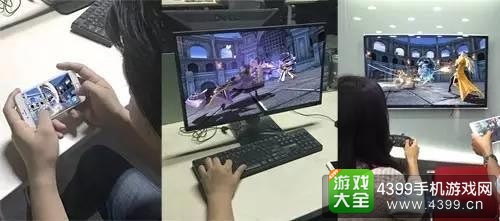 黎明之光