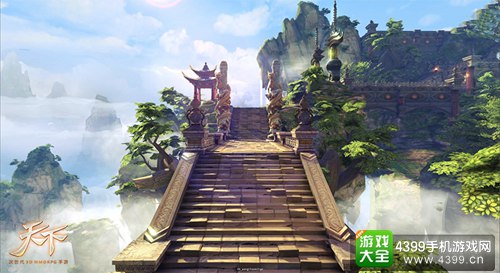 次世代3D手游揭秘 《天下》亮相网易520发布会