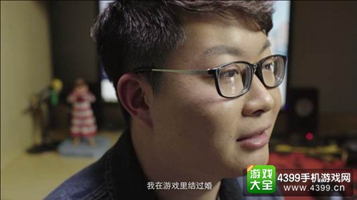 玩家访谈视频截图