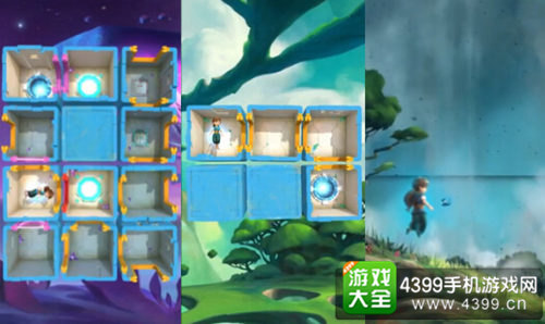 《亚空间转移》