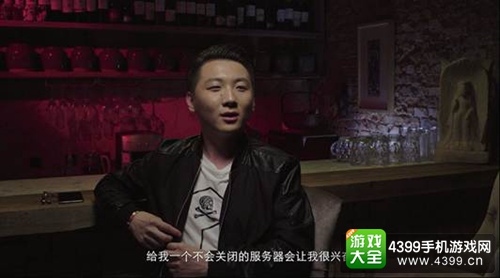 玩家访谈视频截图