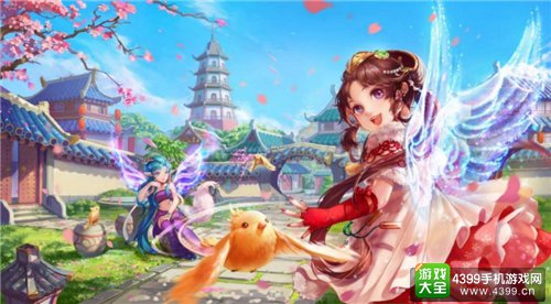《大话西游》多平台更新资料片 大动作连连你准备好了吗?