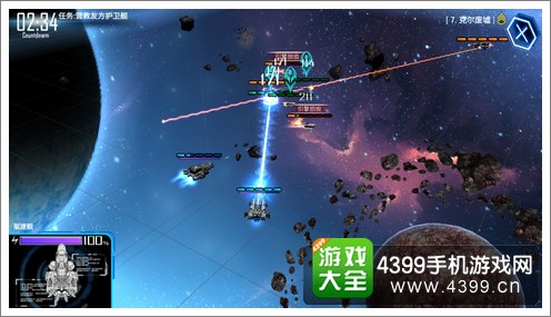银河掠夺者