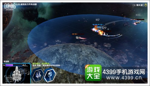银河掠夺者