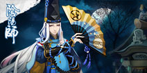 白夜紫樱复古京都 网易3D大作《阴阳师》正式曝光