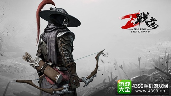 神秘武将