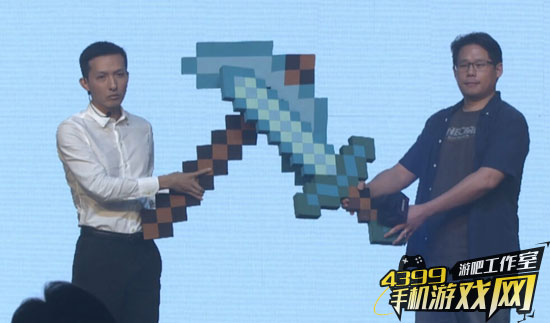 我的世界