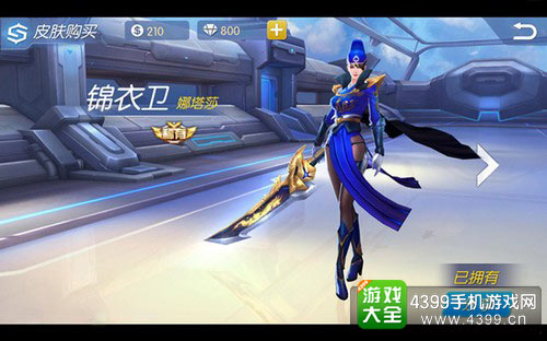 时空召唤