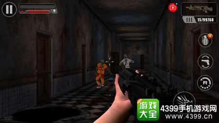 僵尸枪手