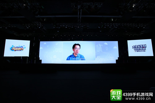 《大富翁9》