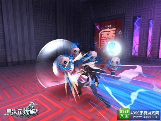 斩杀魔物