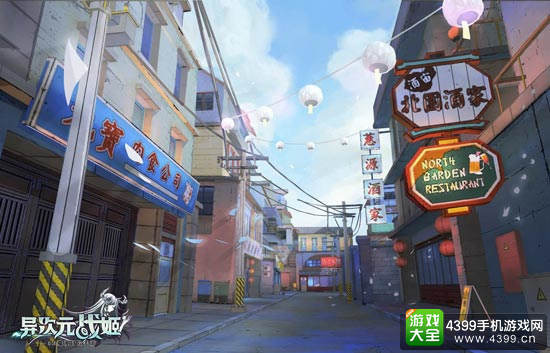 场景丰富