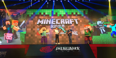 一周大事件：我的世界将出国服版 刺客信条本色现身