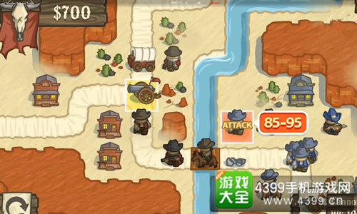 《失落的边境》