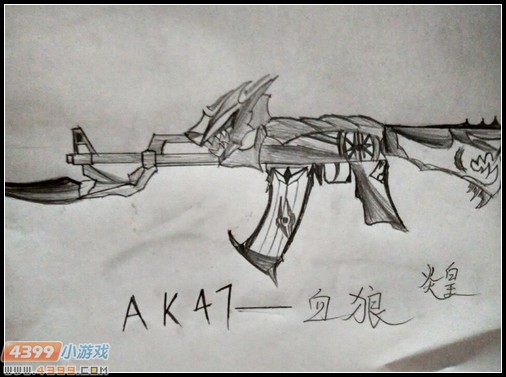 生死狙击玩家手绘-AK47-赤狼