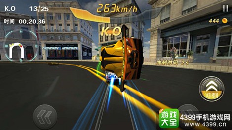 3D终极狂飙5