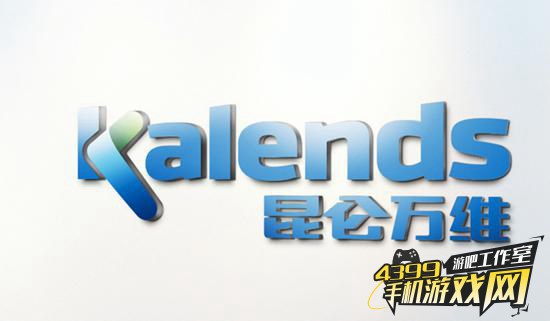 昆仑万维