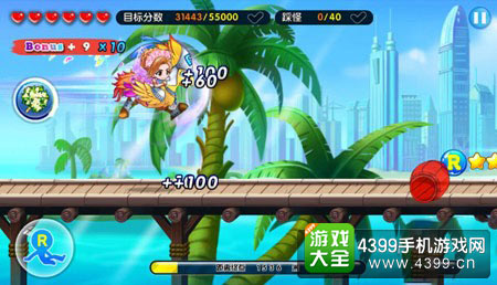 奔跑吧兄弟