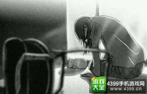 《她和她的猫》