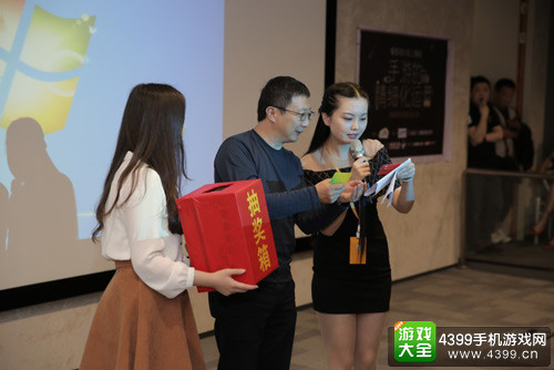 手游的精细化运营主题沙龙圆满落幕