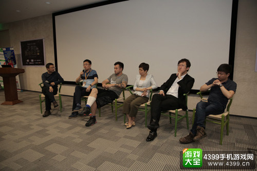 手游的精细化运营主题沙龙圆满落幕