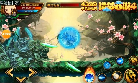 造梦西游4手机版唐僧过桃花谷雨之祖巫攻略