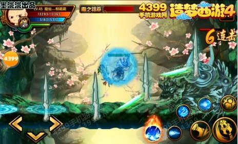 造梦西游4手机版唐僧过桃花谷雨之祖巫攻略
