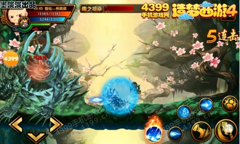 造梦西游4手机版唐僧过桃花谷雨之祖巫攻略