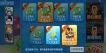 泡泡堂手游新手攻略大全 新手技巧心得合集