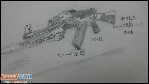 生死狙击玩家手绘-AK47荣耀