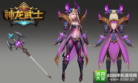 神龙武士