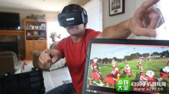 VR+体育训练