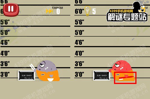 100种蠢蠢的死法4第9关攻略