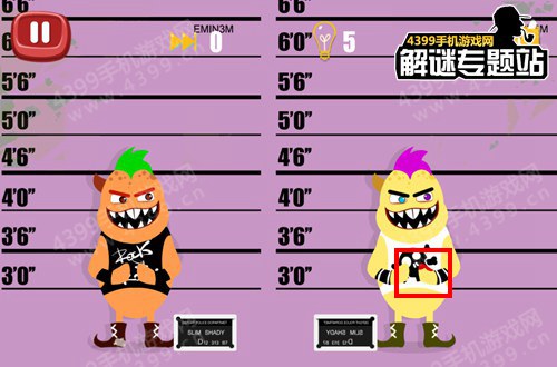 100种蠢蠢的死法4第13关攻略