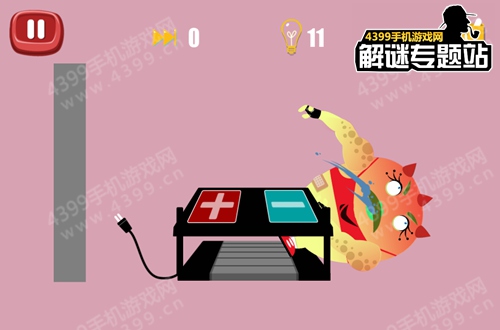 100种蠢蠢的死法4第15关攻略