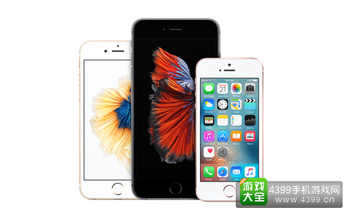 iPhone要降价? 库克表示正为此事努力